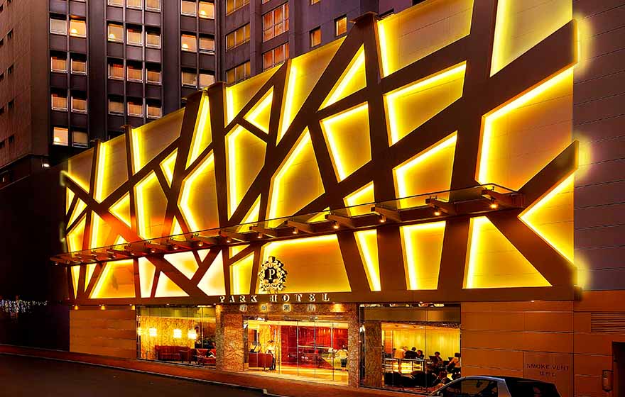 HK_Park_Hotel_Travel-tool_880x560px